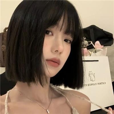 司藤